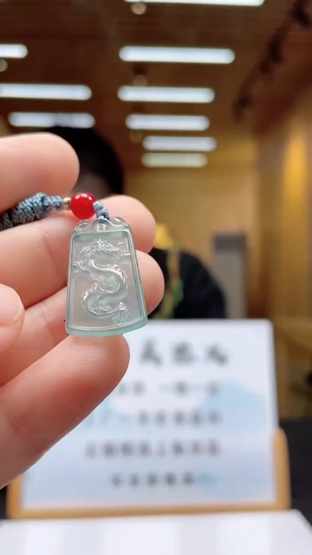 未镶嵌定制翡翠********505