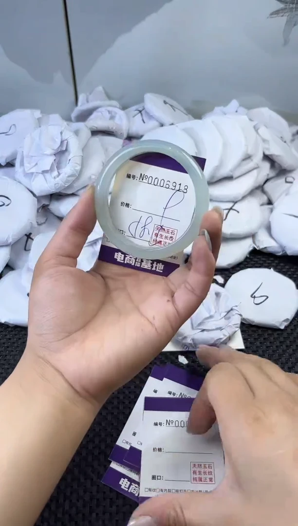 玛瑙/玉髓手镯未镶嵌6918