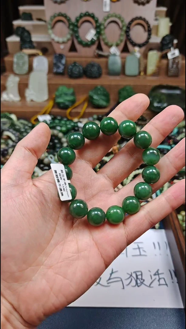 颈饰未镶嵌和田玉多样性发货拍一发一