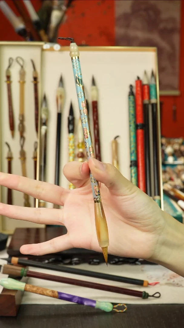 孤品高货毛笔链接