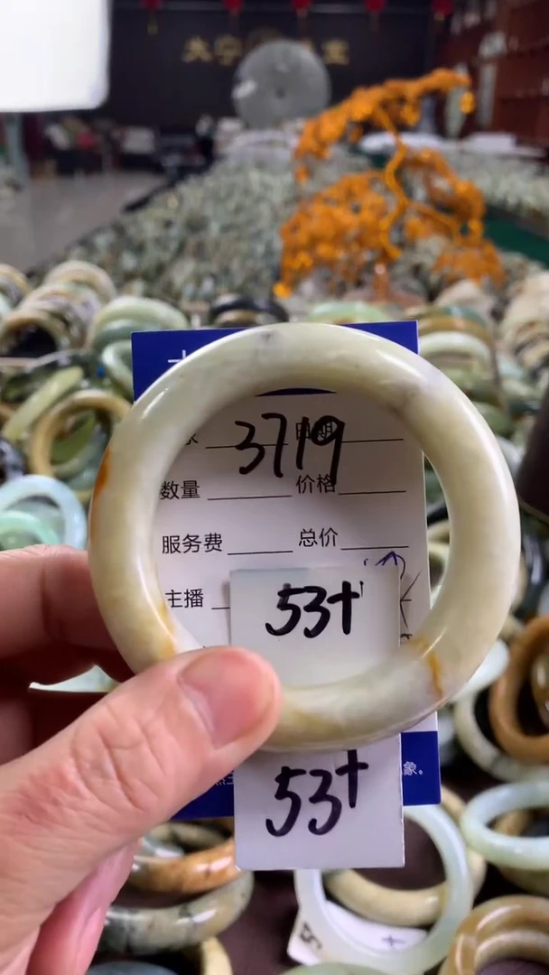 未镶嵌蛇纹石玉手镯3719