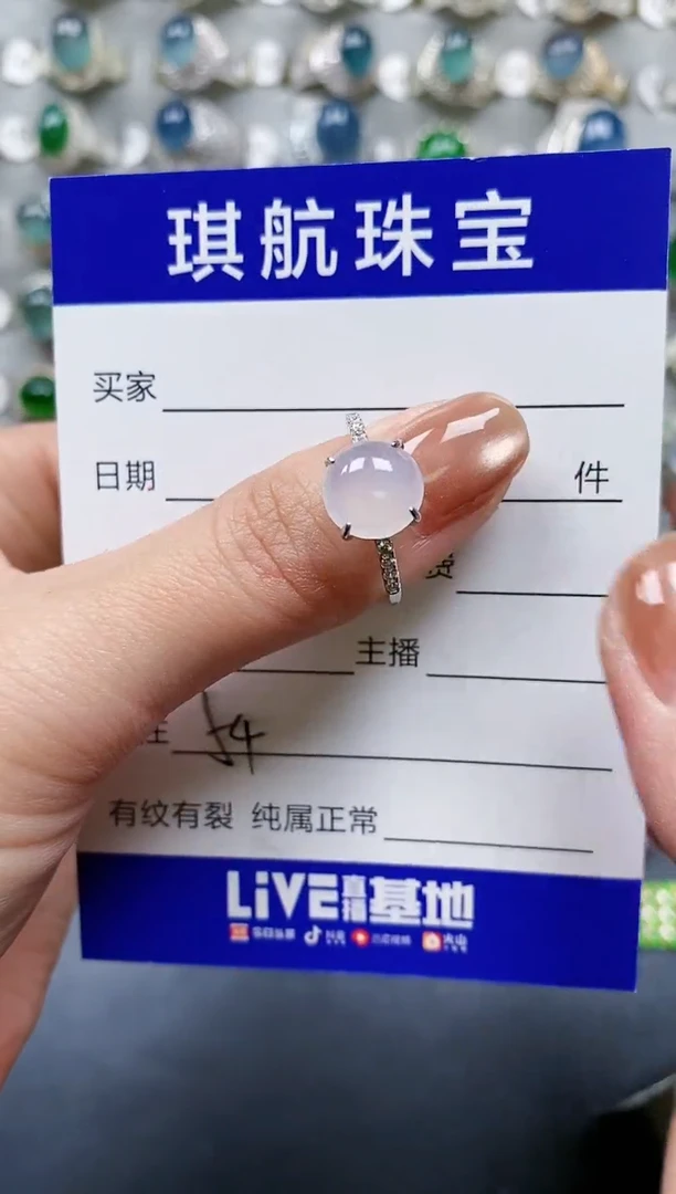 【闪购商品】翡翠戒指银S925镶嵌0054