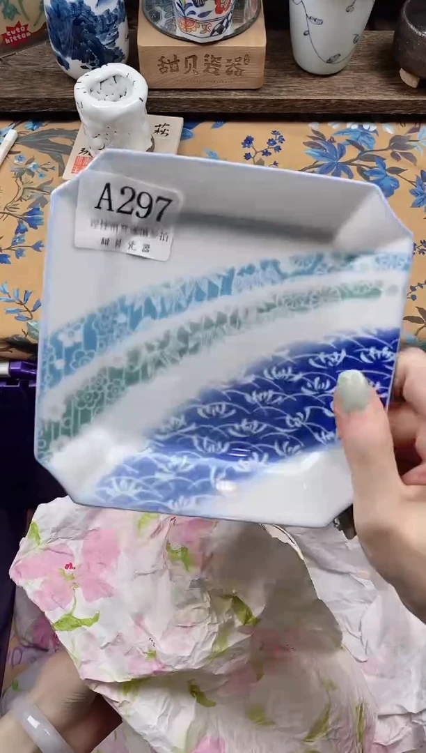 瓷片Z****r                A297
