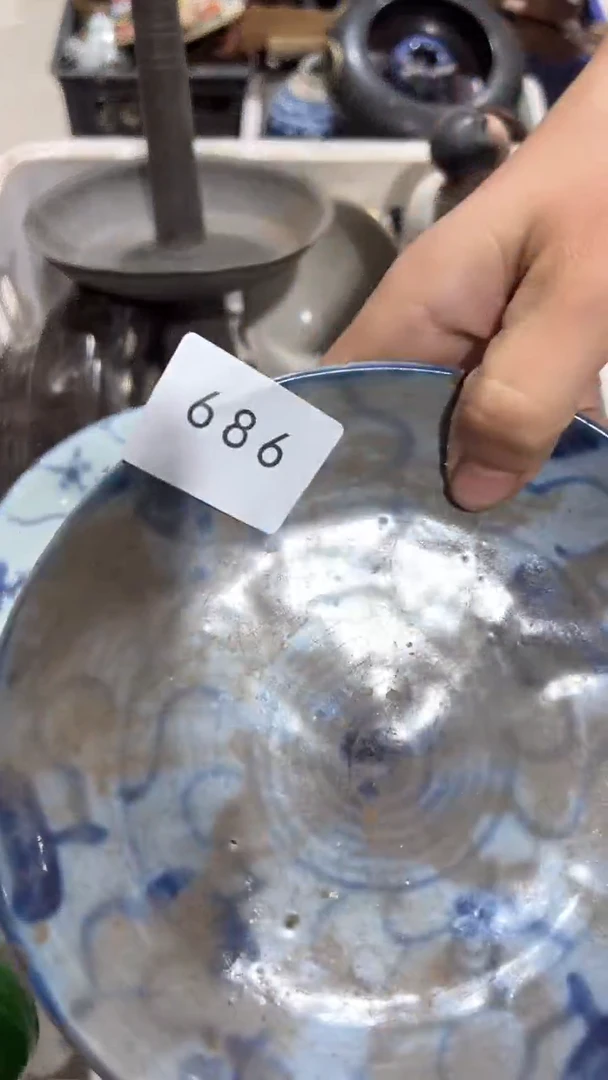 陶瓷志*工艺品0915686