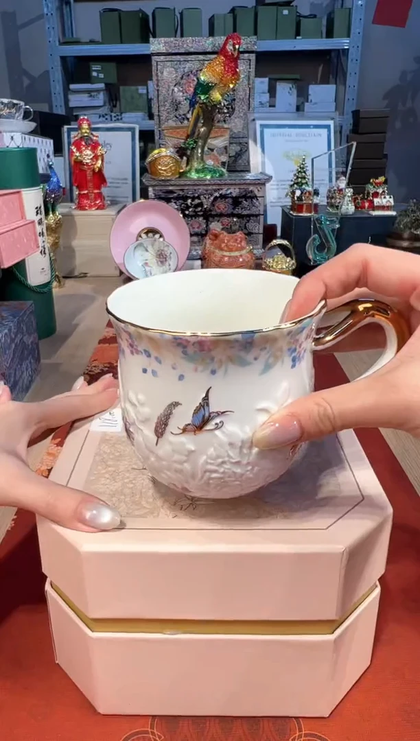 【闪购商品】杯57安娜缤纷马克