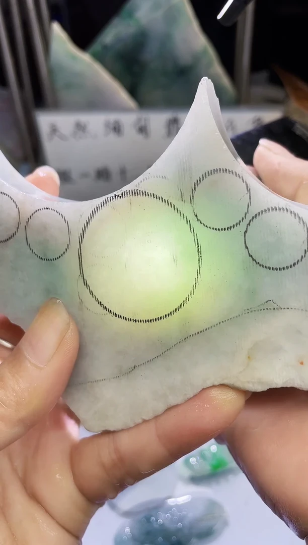 未镶嵌挂件翡翠天然缅甸翡翠A货