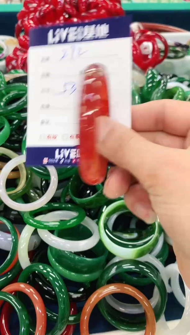 手镯玛瑙/玉髓未镶嵌272