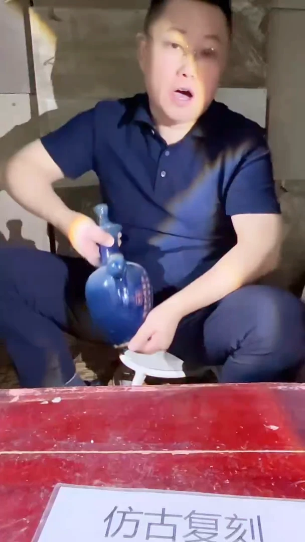 摆件景德镇陶瓷流水102