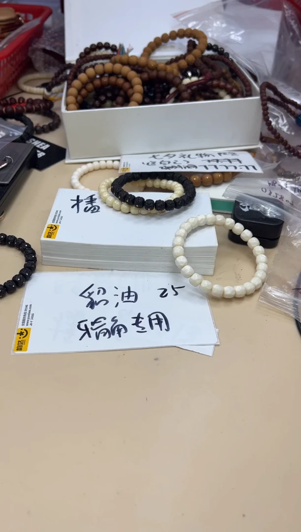 吊坠白玉菩提瑶****）082613 白玉菩提单颗