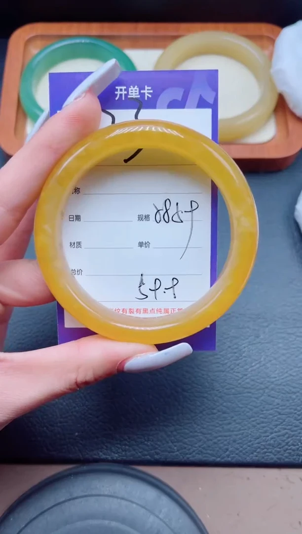 未镶嵌手镯石英质玉123-58