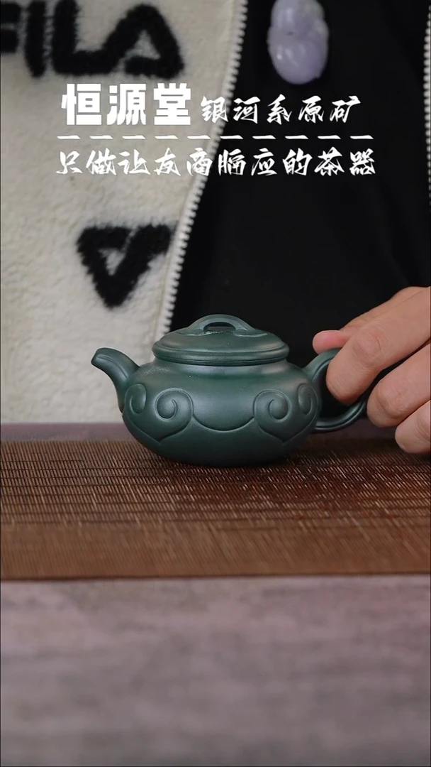 茶壶紫砂1111111111111111111