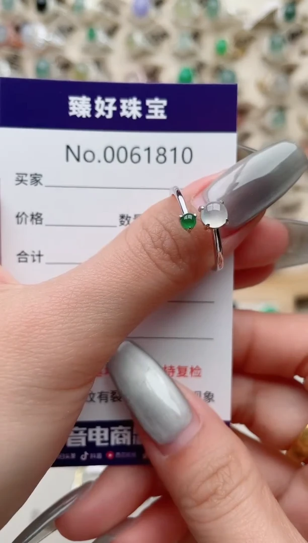 【闪购商品】翡翠戒指银S925镶嵌........