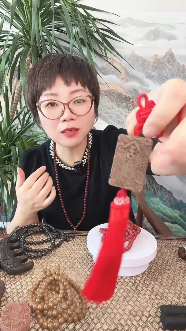 泥塑【三皇真元】舍得牌子