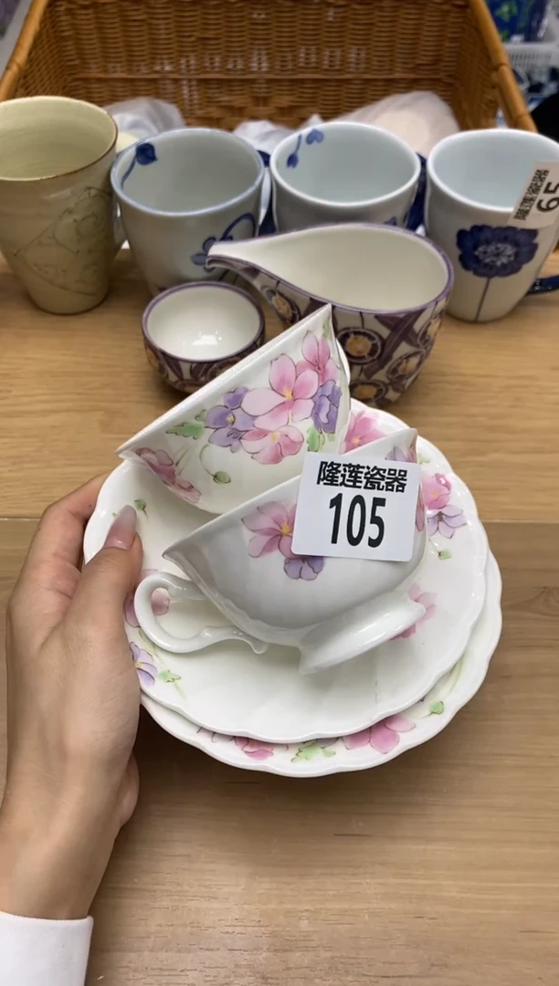 瓷片月*隆莲全球选好物精选