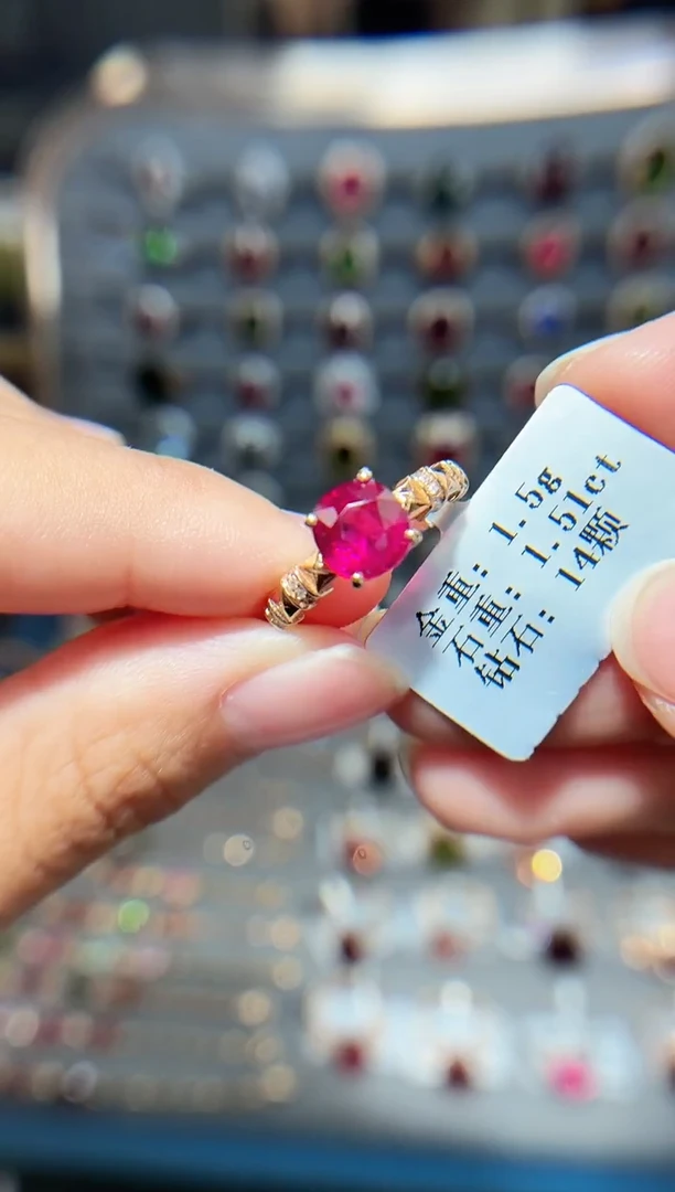 18K金镶嵌戒指碧玺1.51.