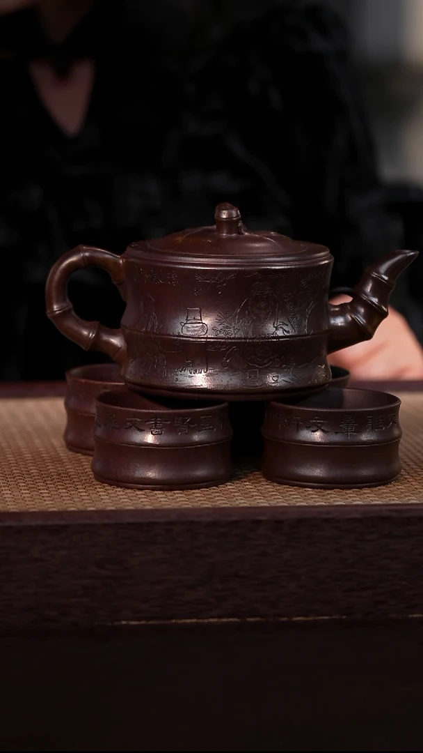 茶壶紫砂芒果泥柴烧 360cc