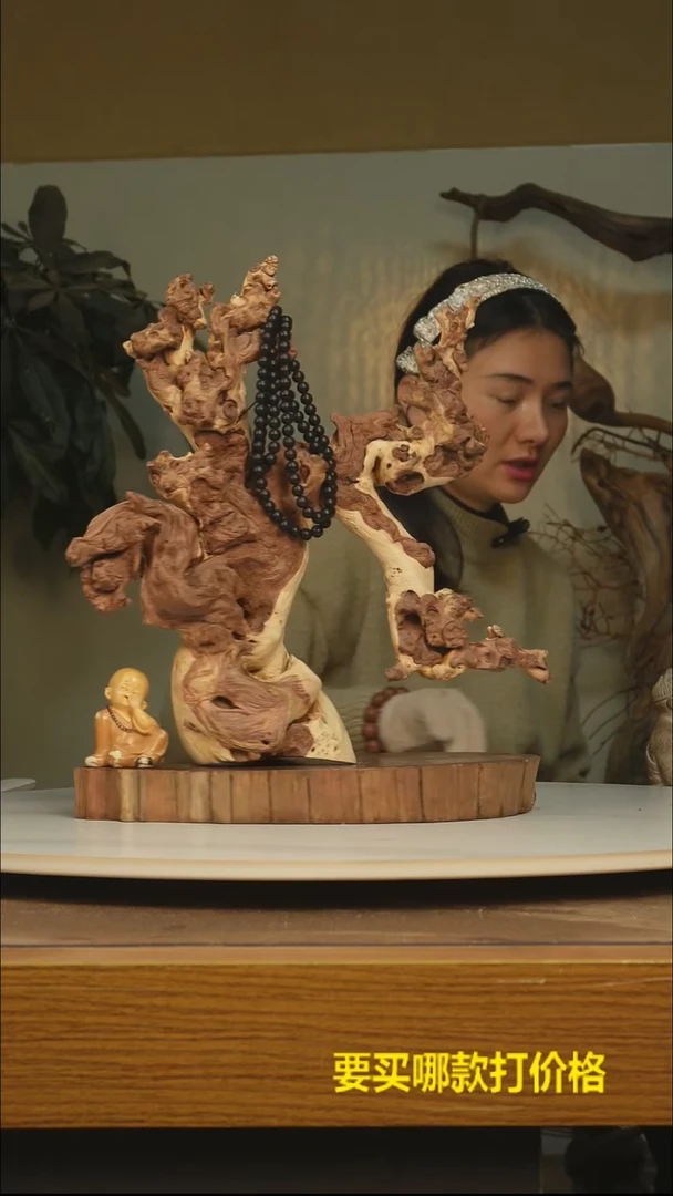 木快***忆根雕摆件类300