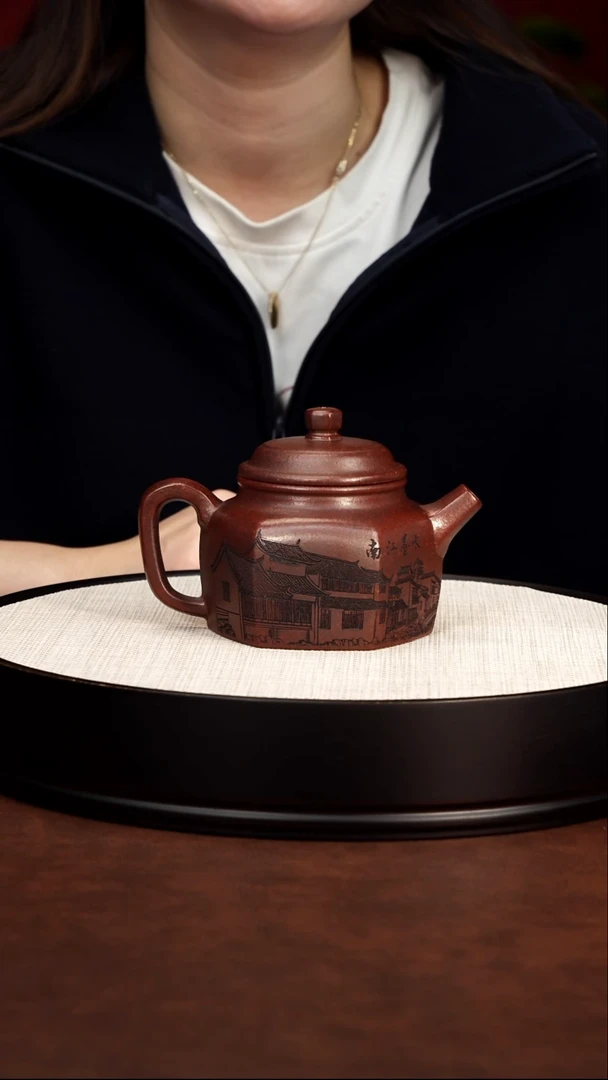 茶壶紫砂江南德钟龙山古乌泥 周昌荣