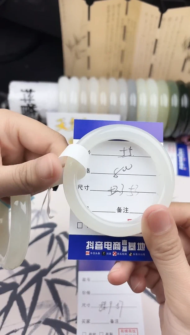 【闪购商品】和田玉手镯未镶嵌56