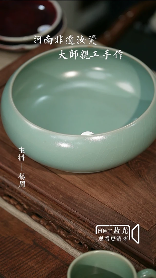 181-1大号禅定水洗（微瑕简包）眉