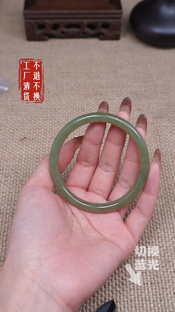 【闪购商品】和田玉手镯未镶嵌310微矿点工厂抛货 不退不换