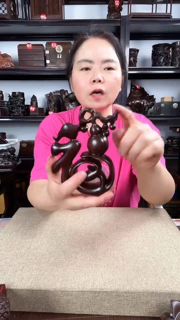 木老李红木工艺品2998