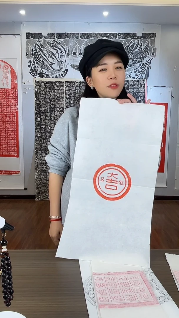 昌化石其他大吉瓦当