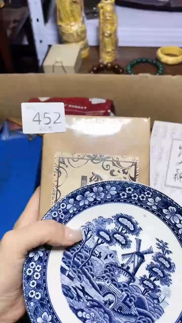 【闪购商品】瓷器碎片瓷器碎片