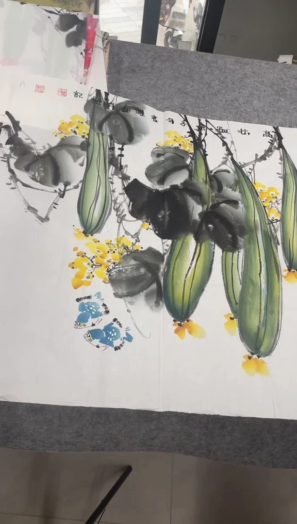 国画专属福利补贴-A