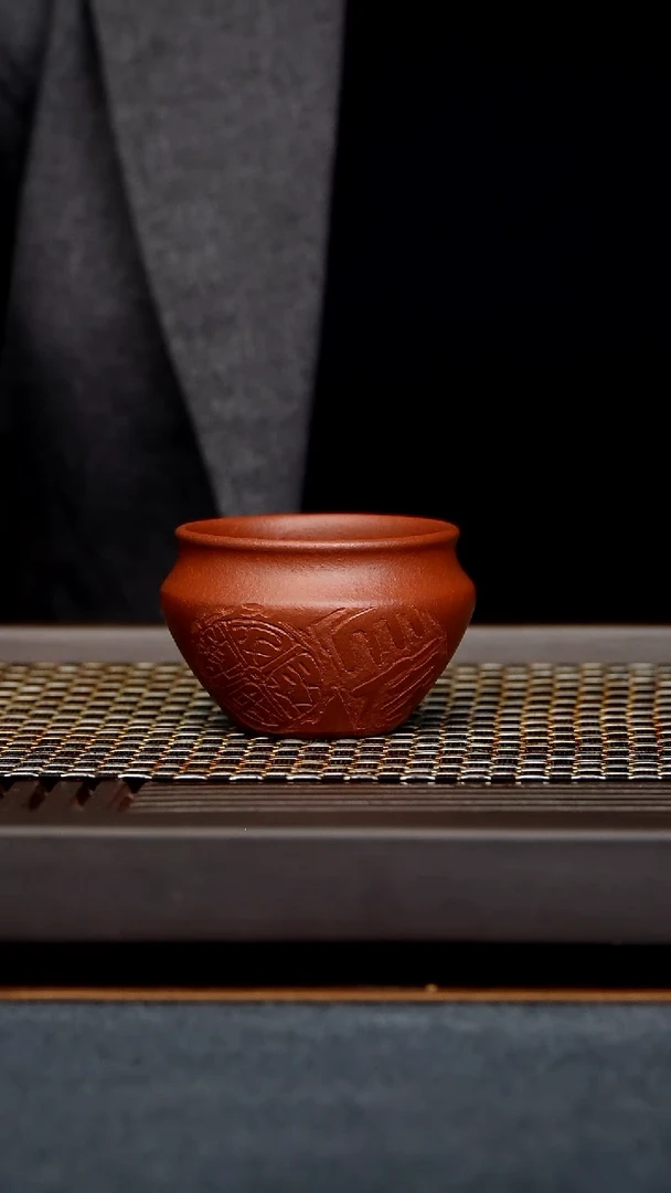 茶杯朱泥斗笠杯原矿零添加小煤窑生砂朱泥全手工制作130毫升