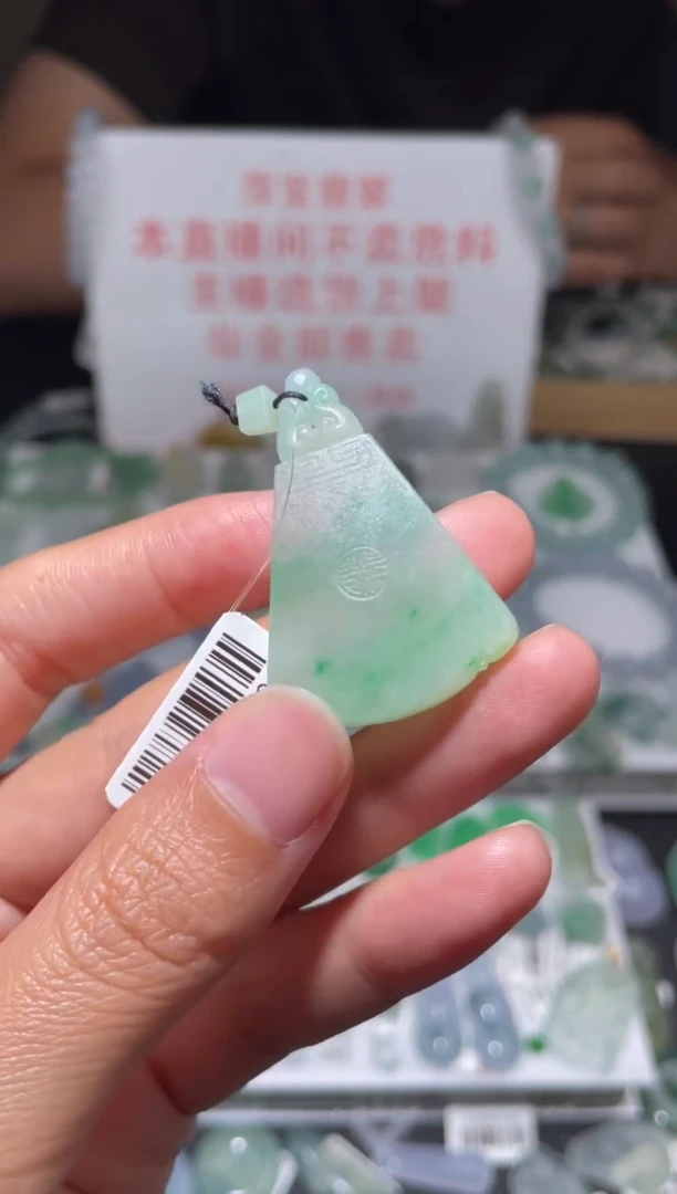 未镶嵌定制翡翠|毛货其它+0
