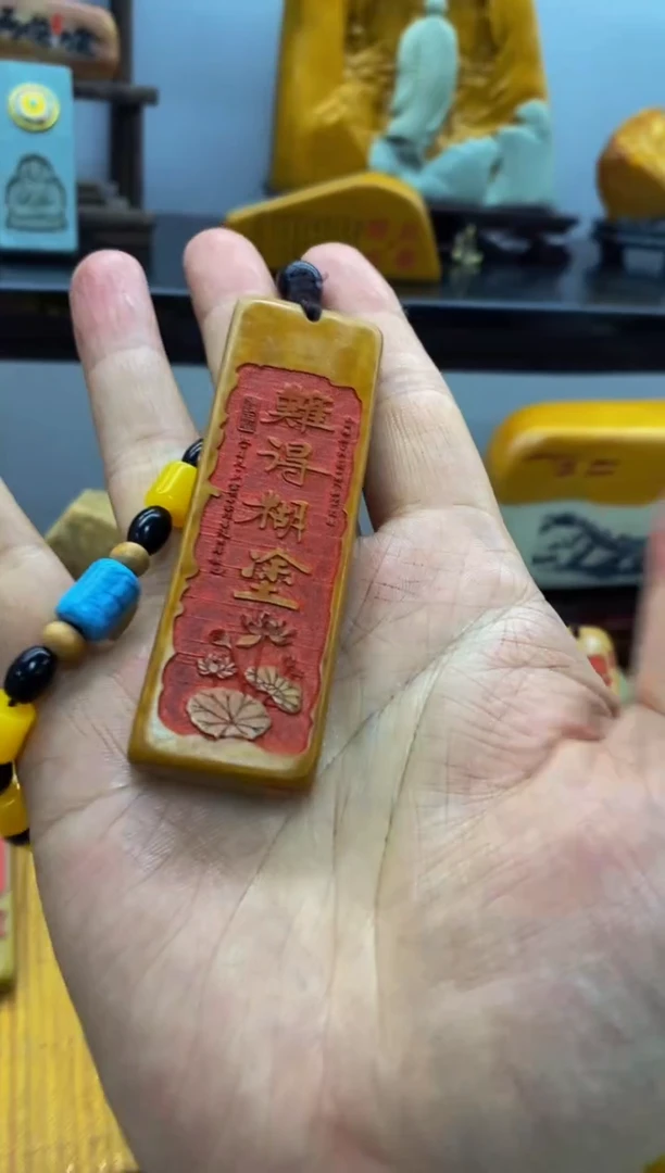 【闪购商品】茶宠石头刻字4444444上222