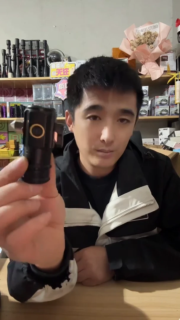 破窗锤三眼怪带电池