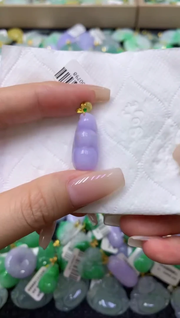 颈饰18K金镶嵌翡翠天然缅甸翡翠A货