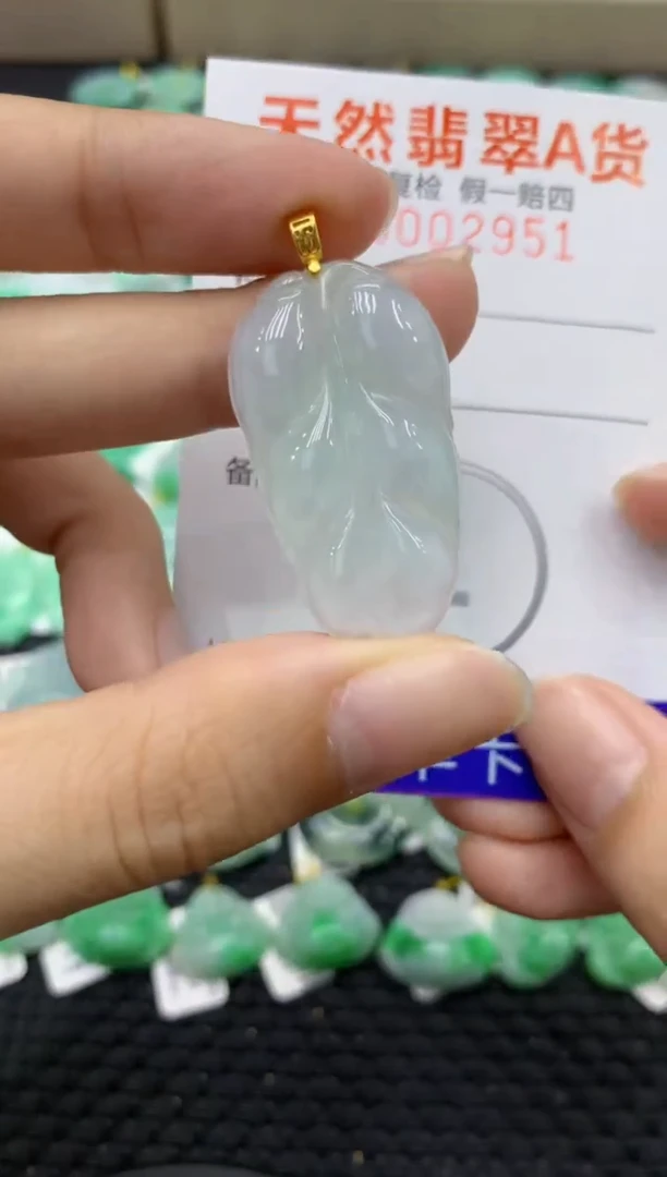 颈饰未镶嵌翡翠天然缅甸翡翠A货