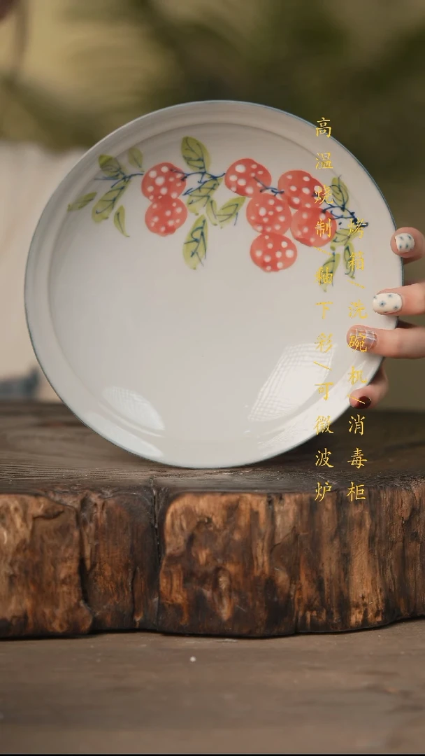 瓷片景德镇高温釉下彩可微波烤箱洗碗机
