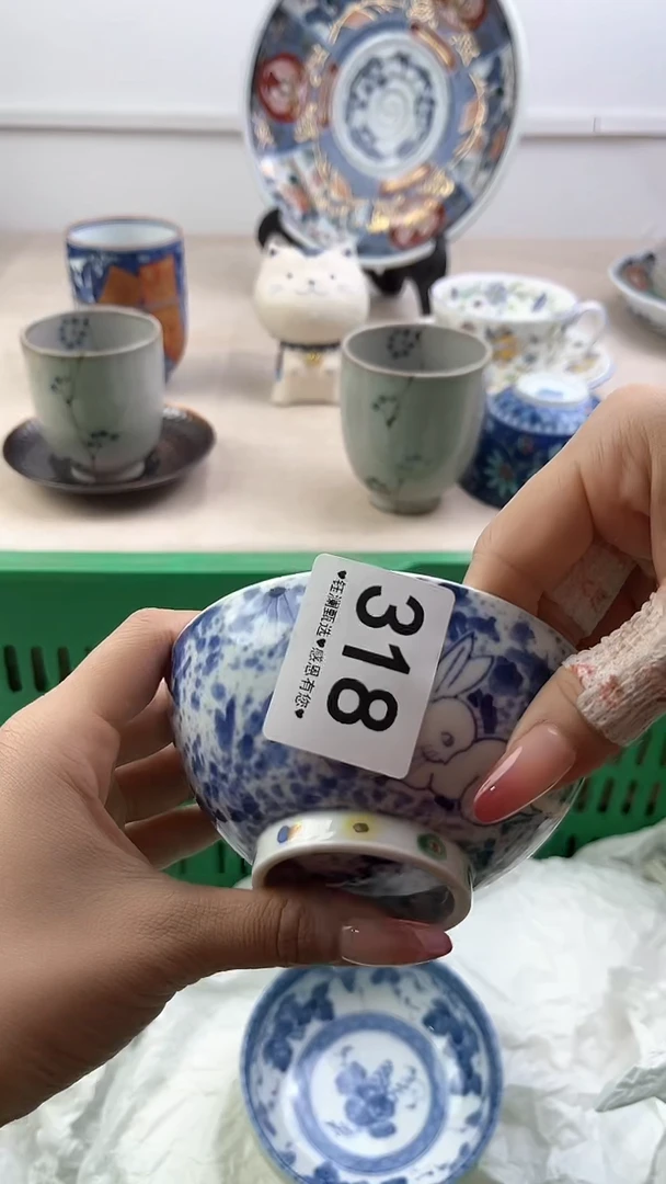 【闪购商品】瓷片318，，，，，，