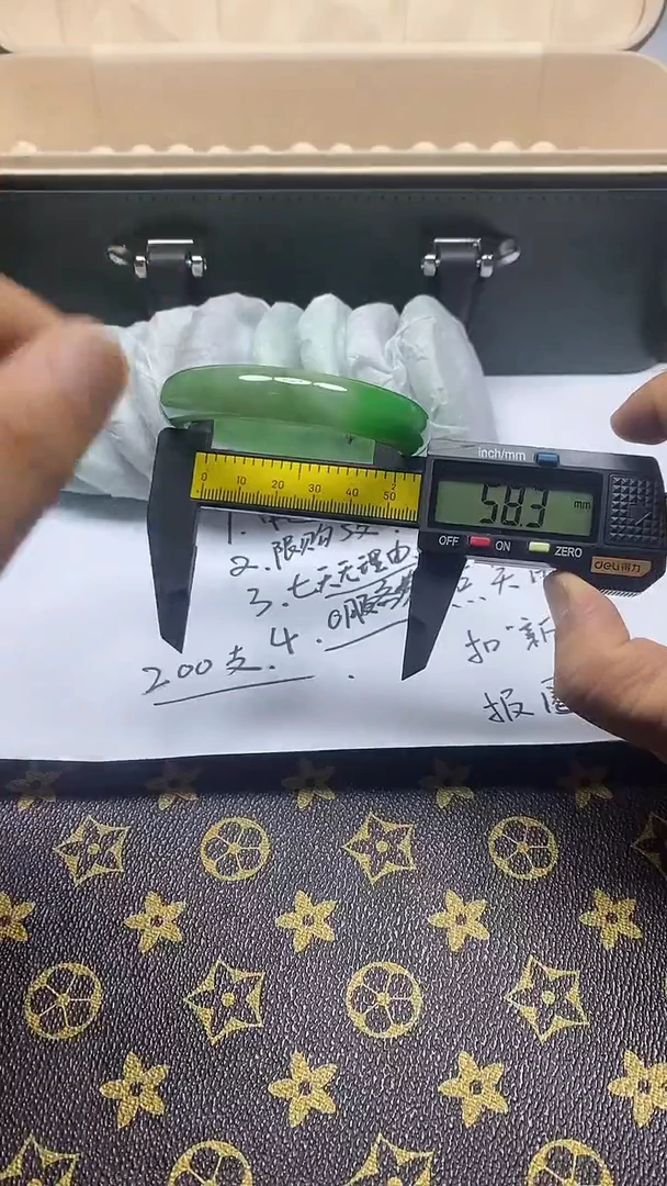 翡翠手镯未镶嵌0116
