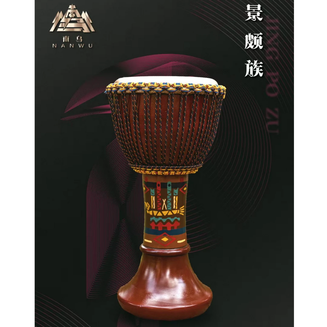 孔雀鼓手鼓成人实木南乌云南民族打击乐器象脚鼓演奏8寸10寸12寸