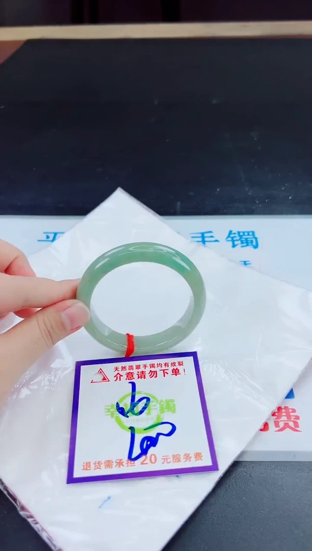 未镶嵌手镯翡翠天然缅甸翡翠A货！A货！A货！A货！A货！
