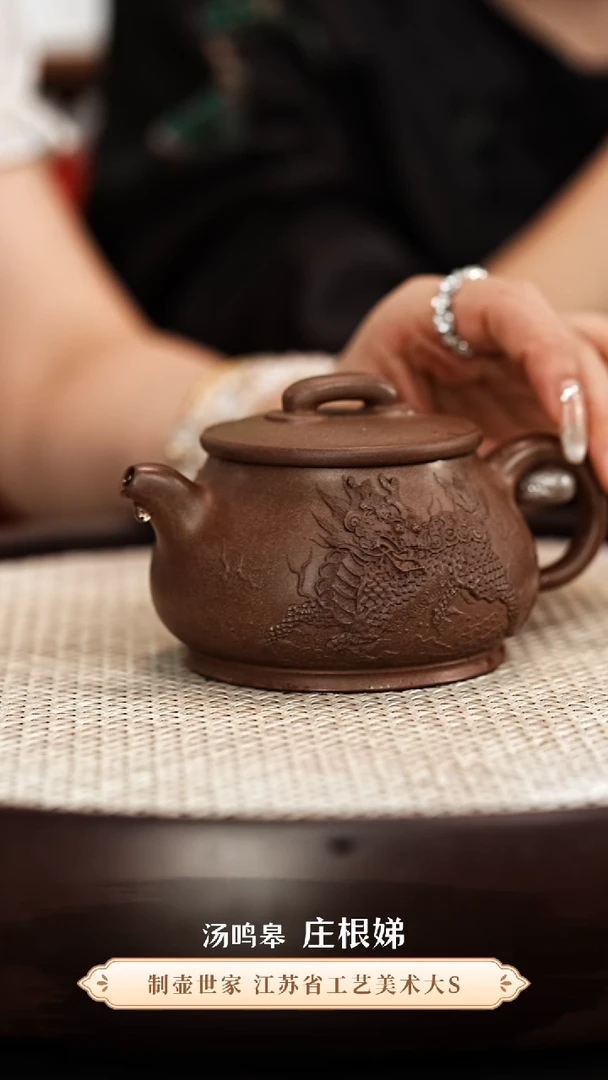 茶壶紫砂庄根娣紫砂壶01
