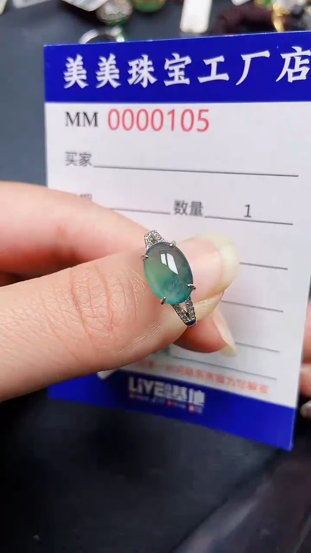 颈饰银S925镶嵌翡翠0105