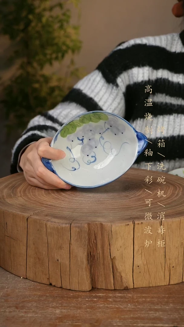 碗瓷景德镇手工手绘高温瓷釉下彩