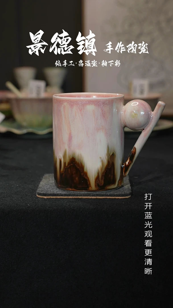 原创景德镇手工高温陶瓷471
