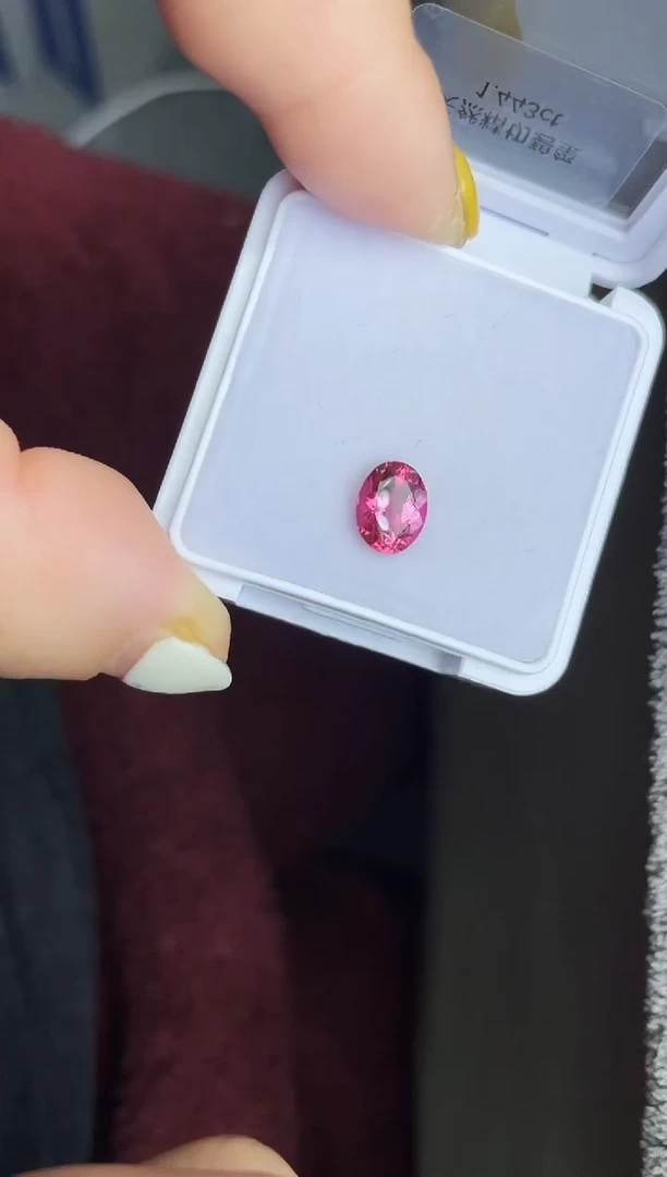 未镶嵌裸石碧玺1.443ct