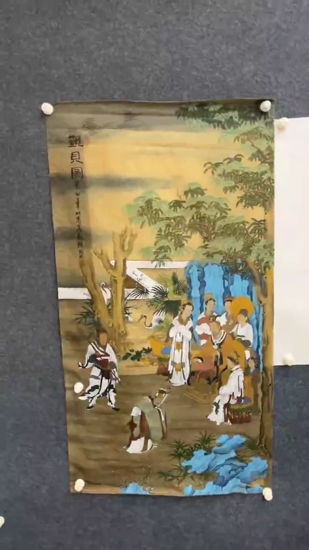 国画11.1典藏xx-冯高翔-红书原作四尺丝绢-17