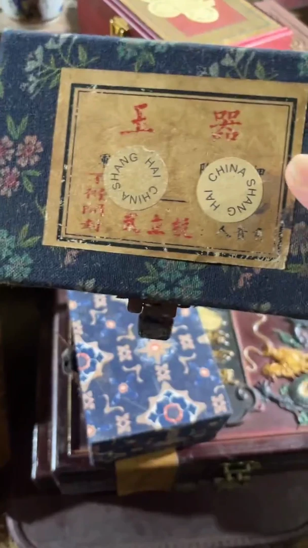 香榧木（1个闷包花朵小盒子）