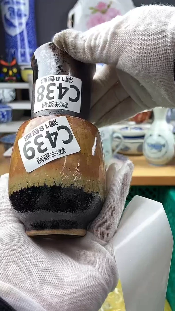【闪购商品】点关注亮灯牌，感谢关注和支持22
