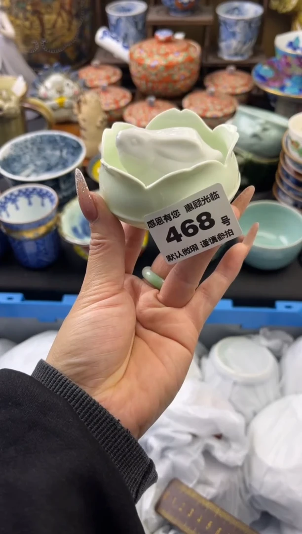 【闪购商品】瓷片468号六六工艺品瓷器