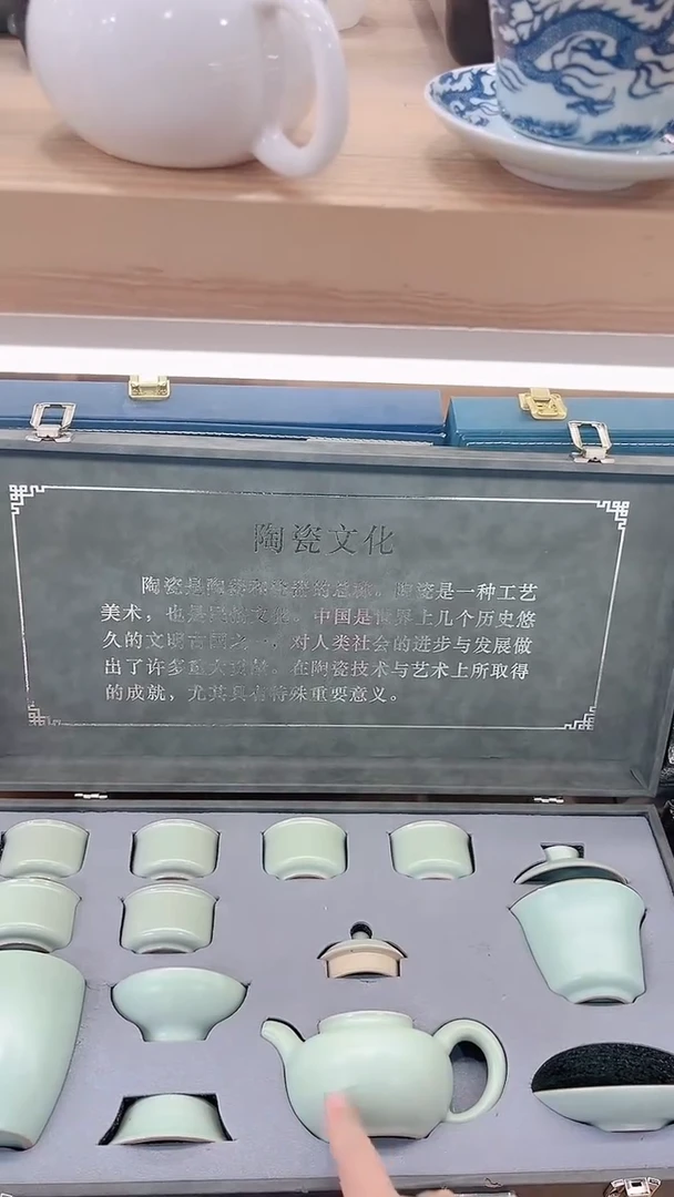 【闪购商品】展宏茶具展宏茶具@A-